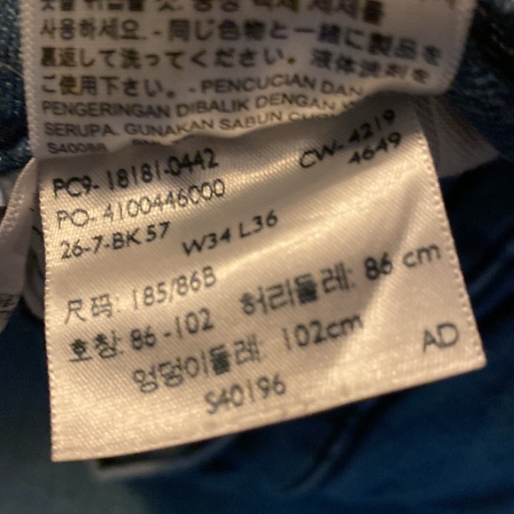 Men’s 541 Levi’s 34” by 36” - Picture 3 of 7